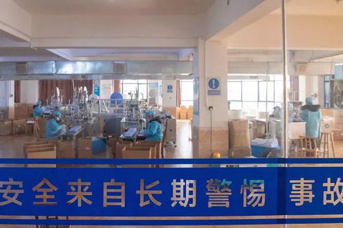 伏櫪——記長沙唯一口罩廠90后女廠長與她的百萬庫存保衛戰