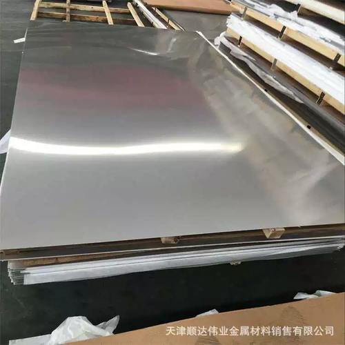 高溫合金板材市場(chǎng)觀察 GH3030、GH3044與GH3128的批發(fā)優(yōu)勢(shì)及不銹鋼應(yīng)用解析