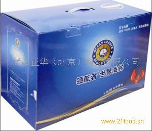 年貨海鮮禮盒選購指南 價格、品牌與服裝輔料銷售市場現狀