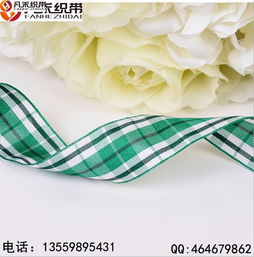 凡禾織帶 廠家直銷，品質與定制兼得的服裝輔料選擇